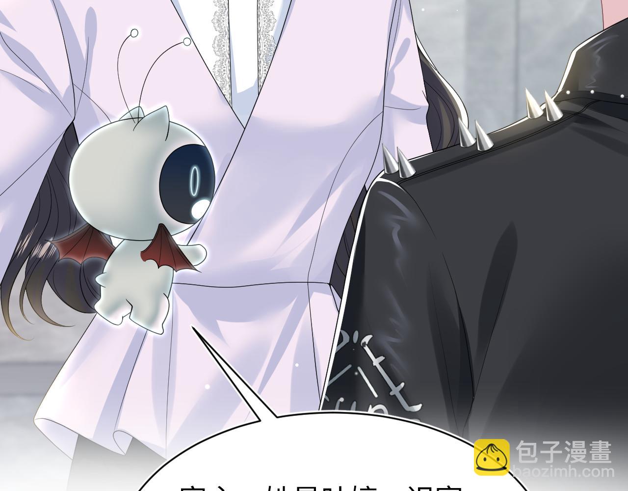 第206话 爱心便当32
