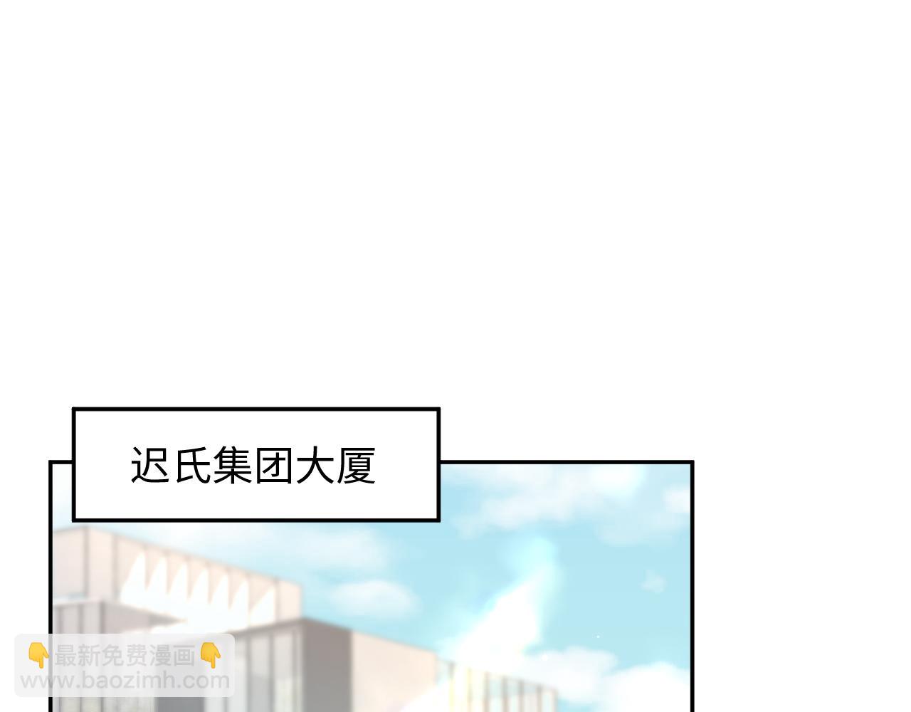 第206话 爱心便当4