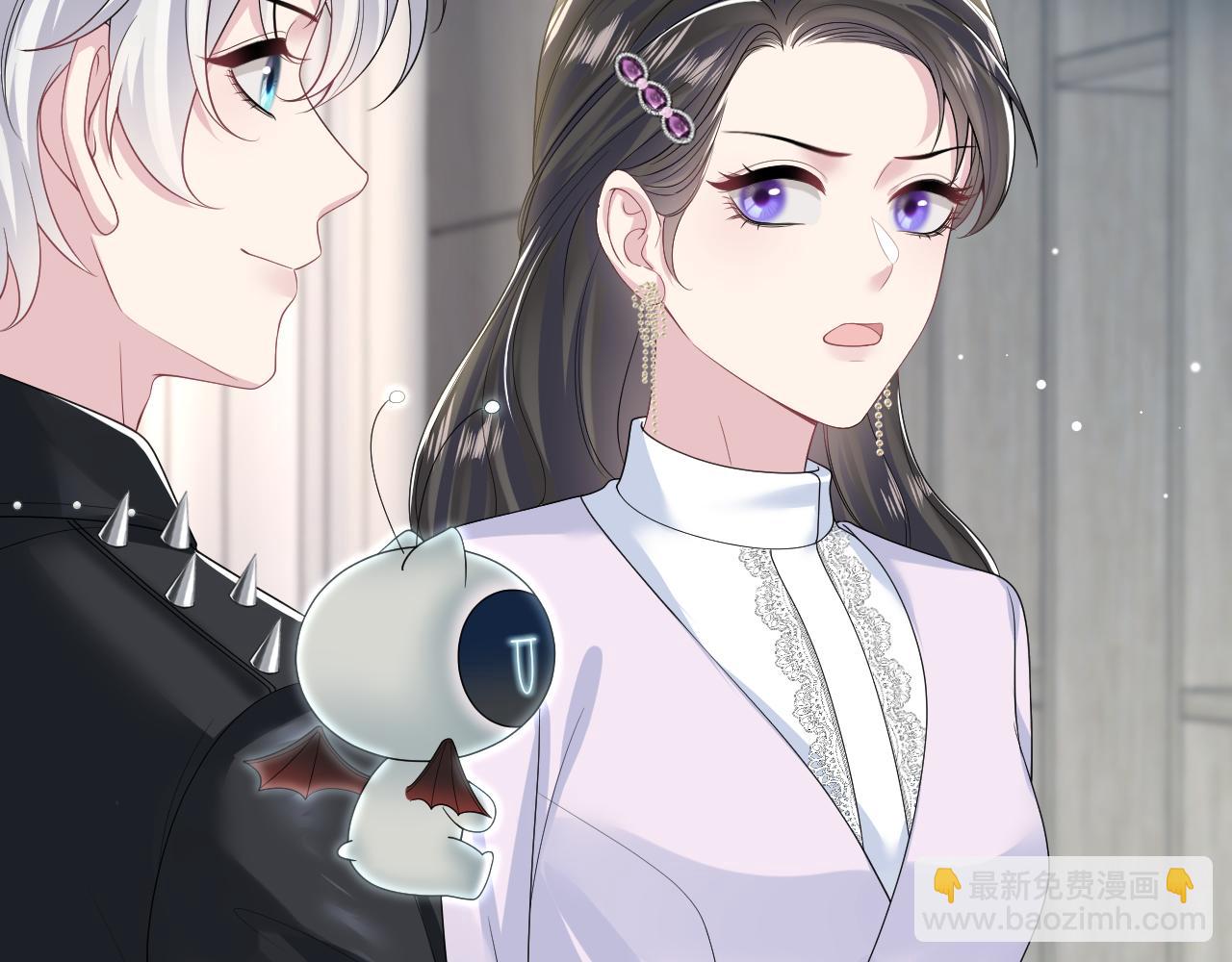 第206话 爱心便当46