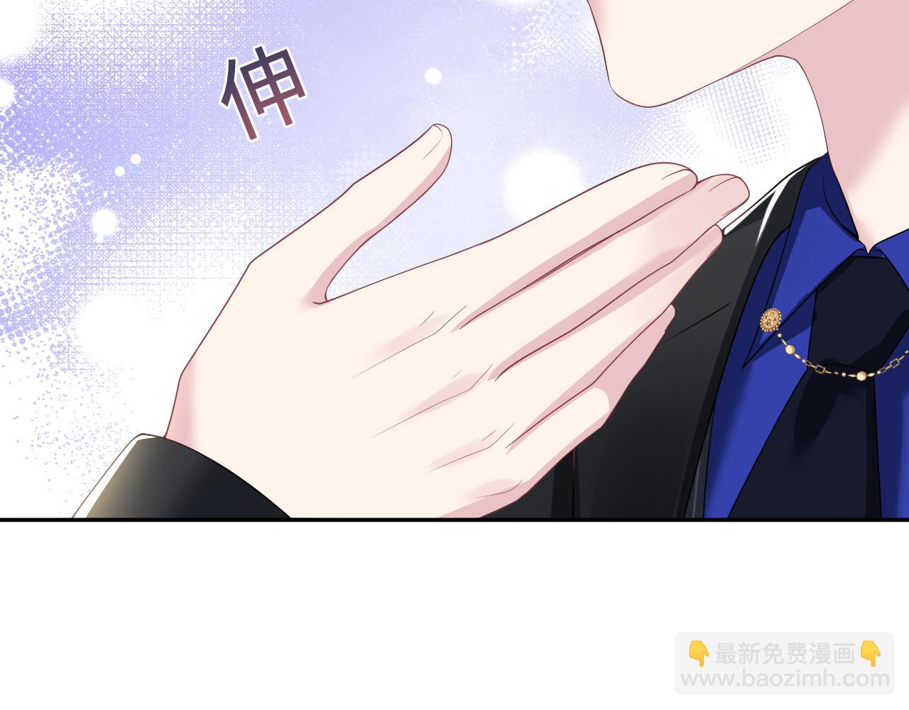 第206话 爱心便当56