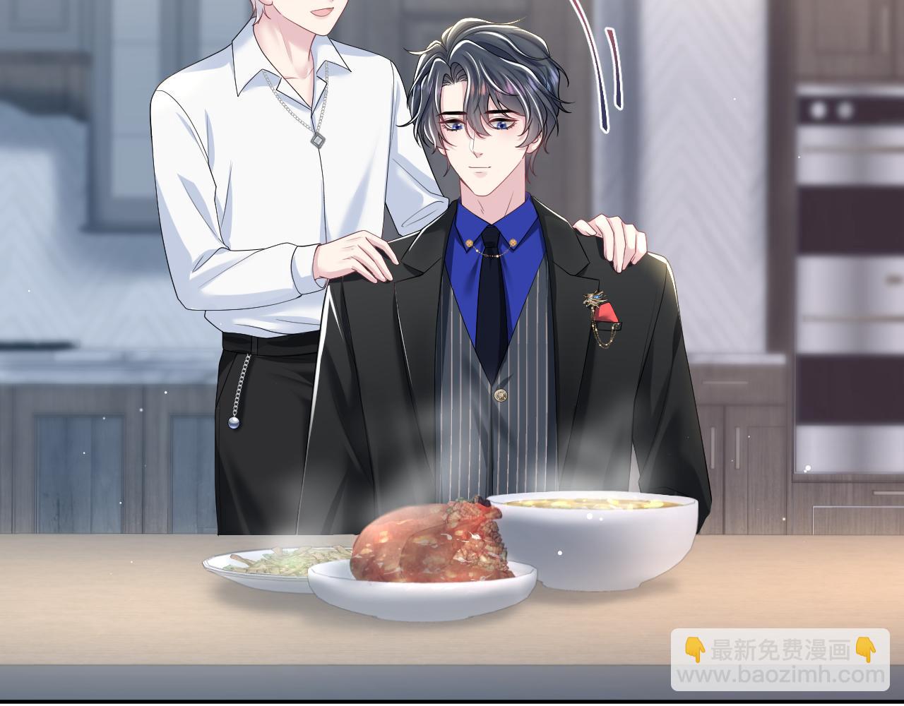 第206话 爱心便当90