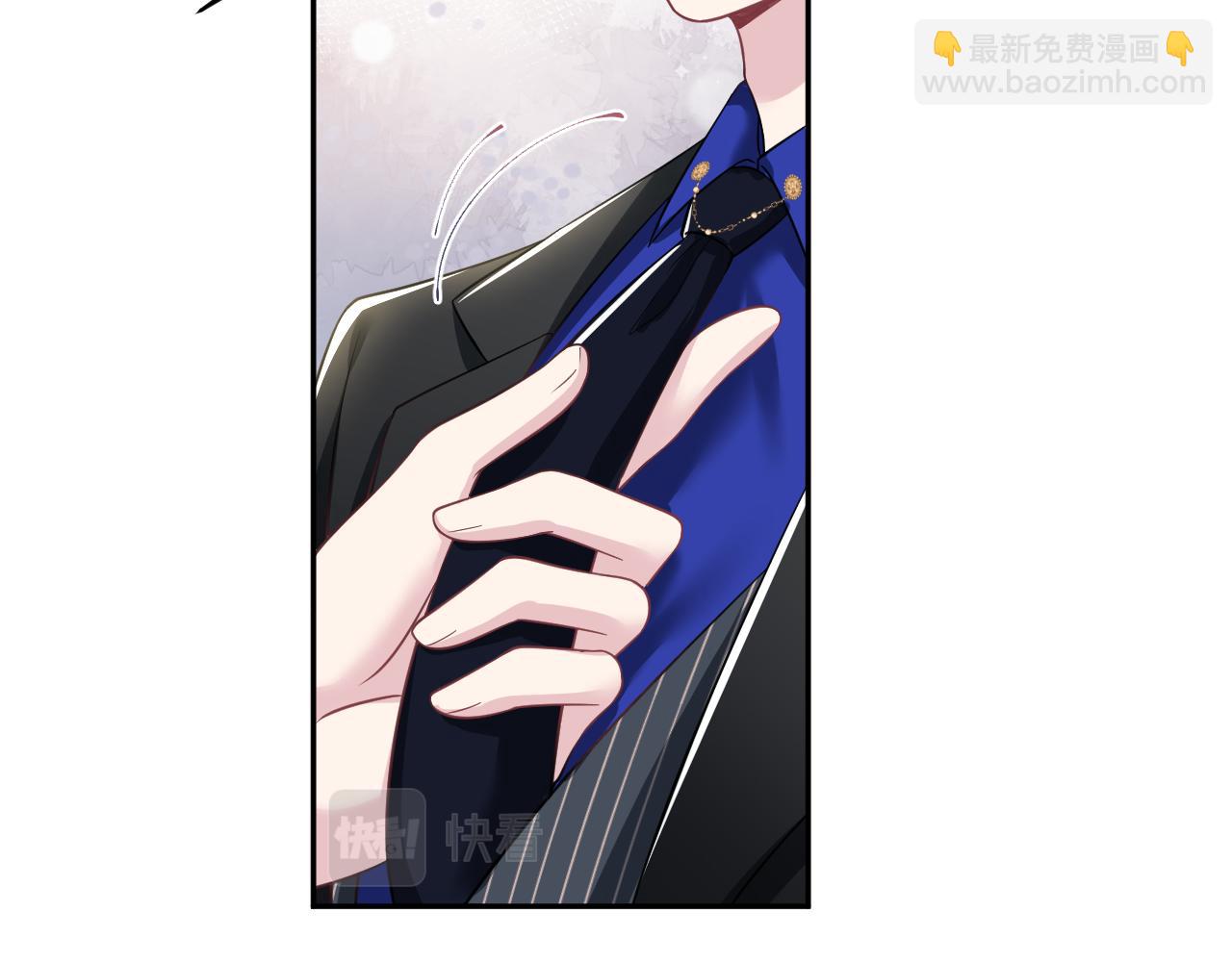 第207话 就是要蹦迪11