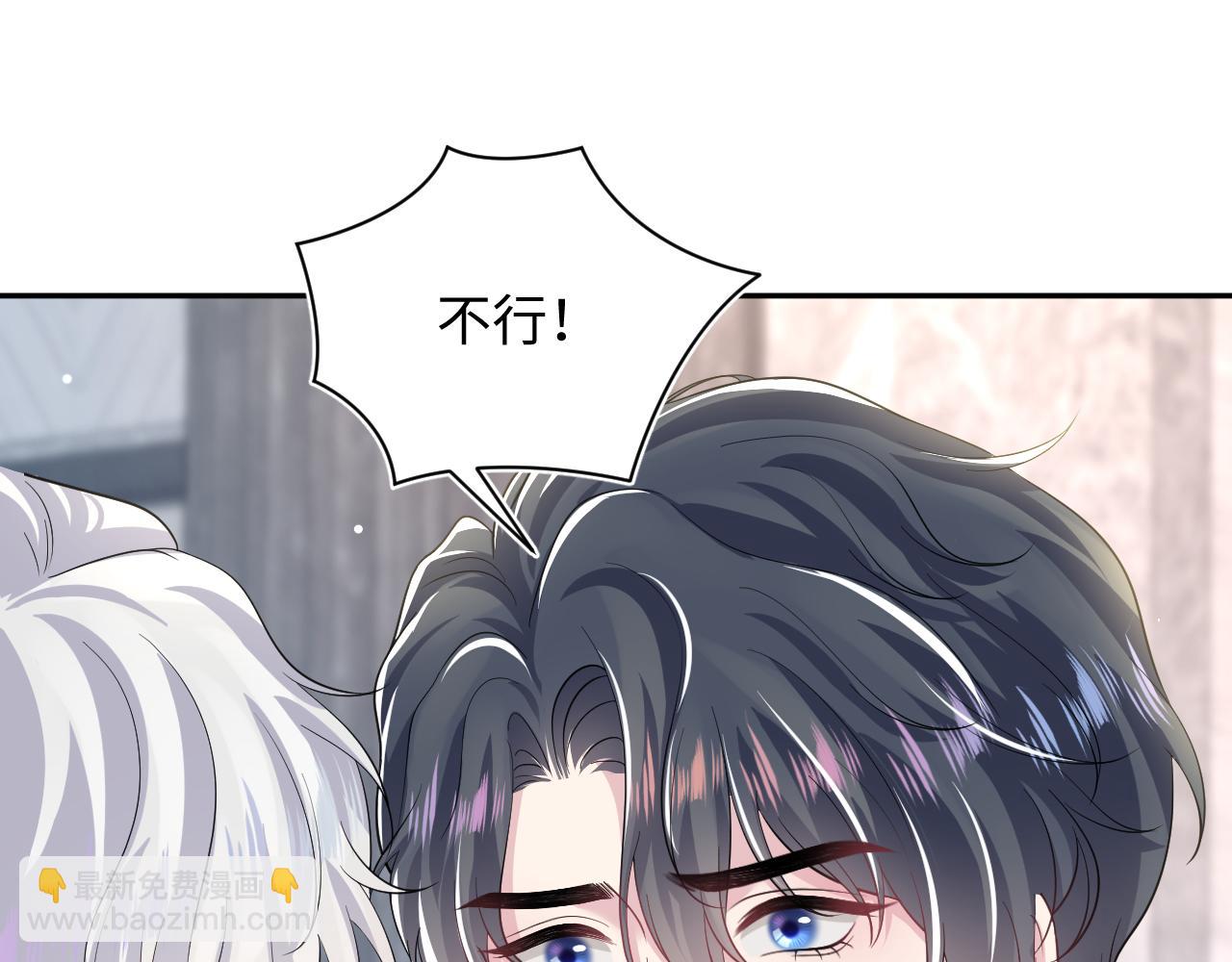 第207话 就是要蹦迪4