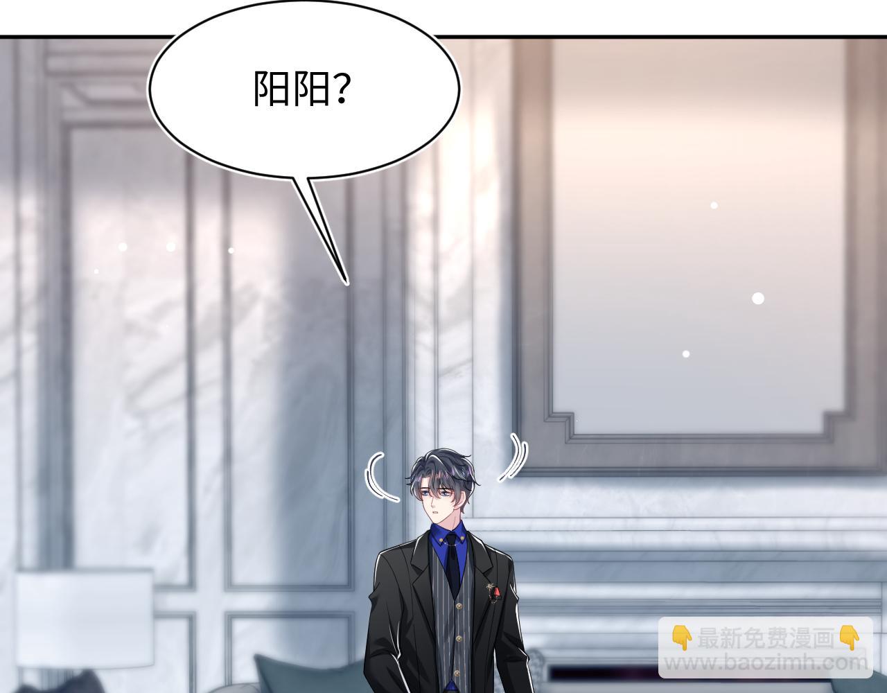 第207话 就是要蹦迪44