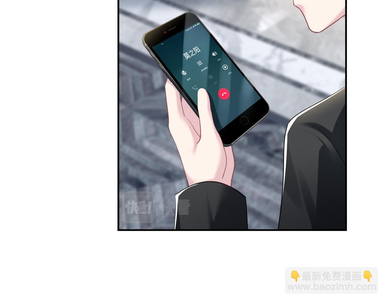 第207话 就是要蹦迪48