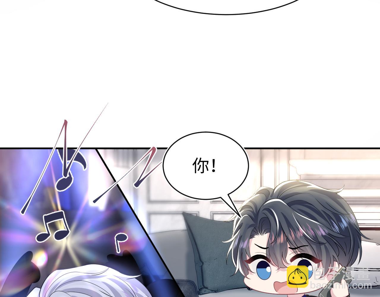 第207话 就是要蹦迪57
