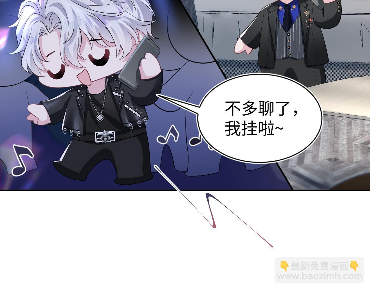 第207话 就是要蹦迪58