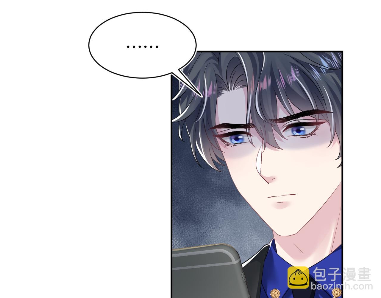 第207话 就是要蹦迪61