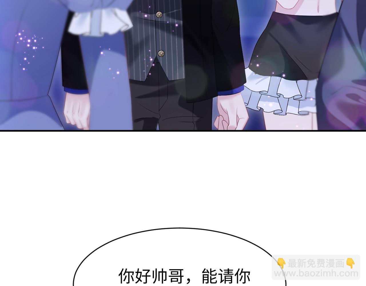 第207话 就是要蹦迪68