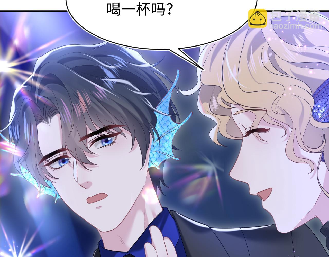 第207话 就是要蹦迪69