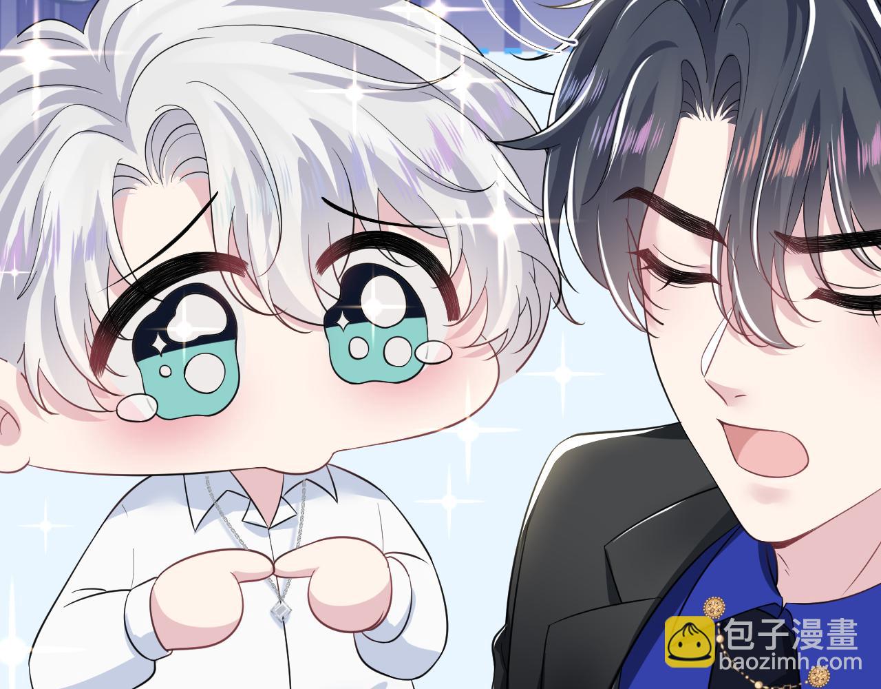 第207话 就是要蹦迪7