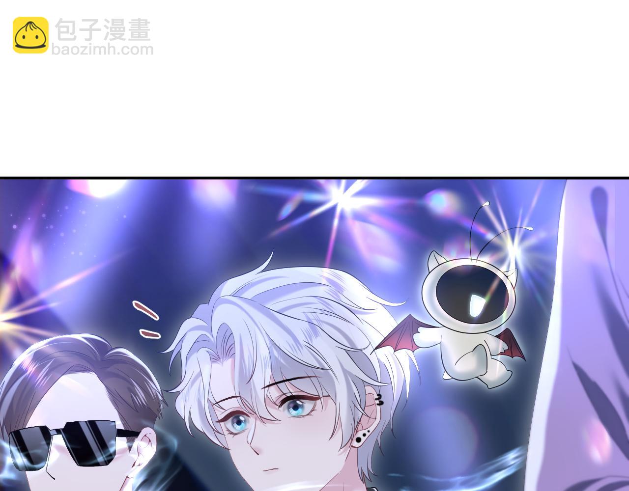第207话 就是要蹦迪75