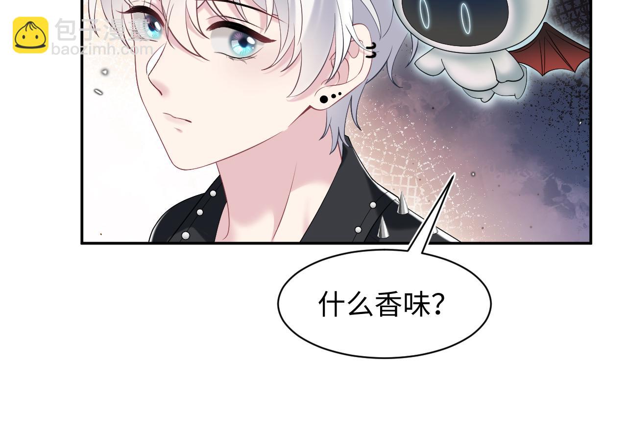 第207话 就是要蹦迪78