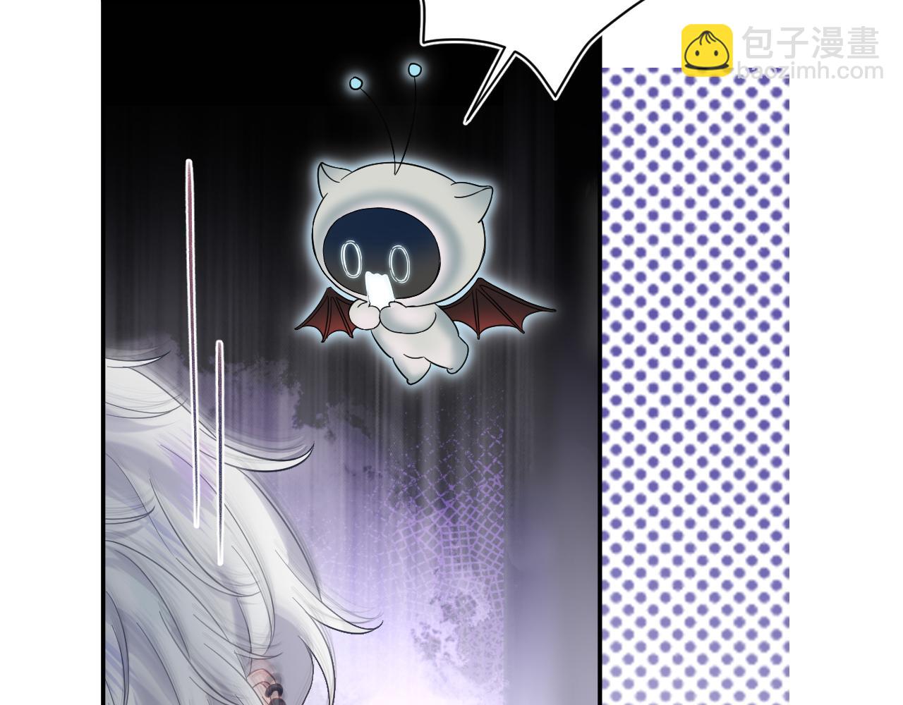 第207话 就是要蹦迪81