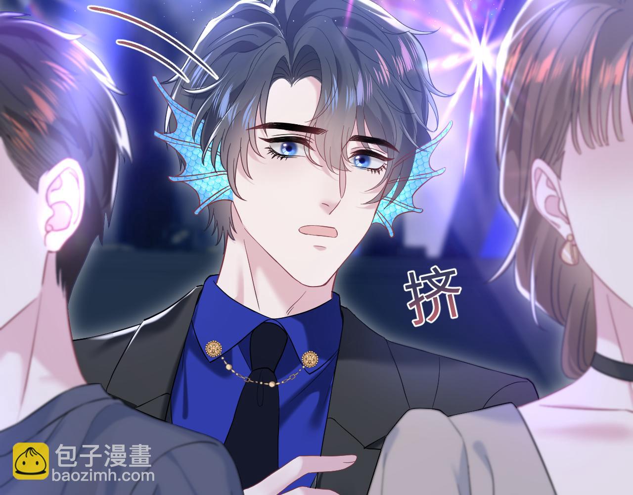 第207话 就是要蹦迪83