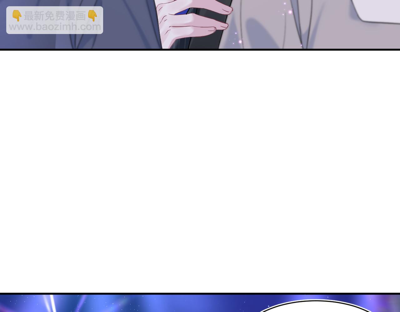 第207话 就是要蹦迪84