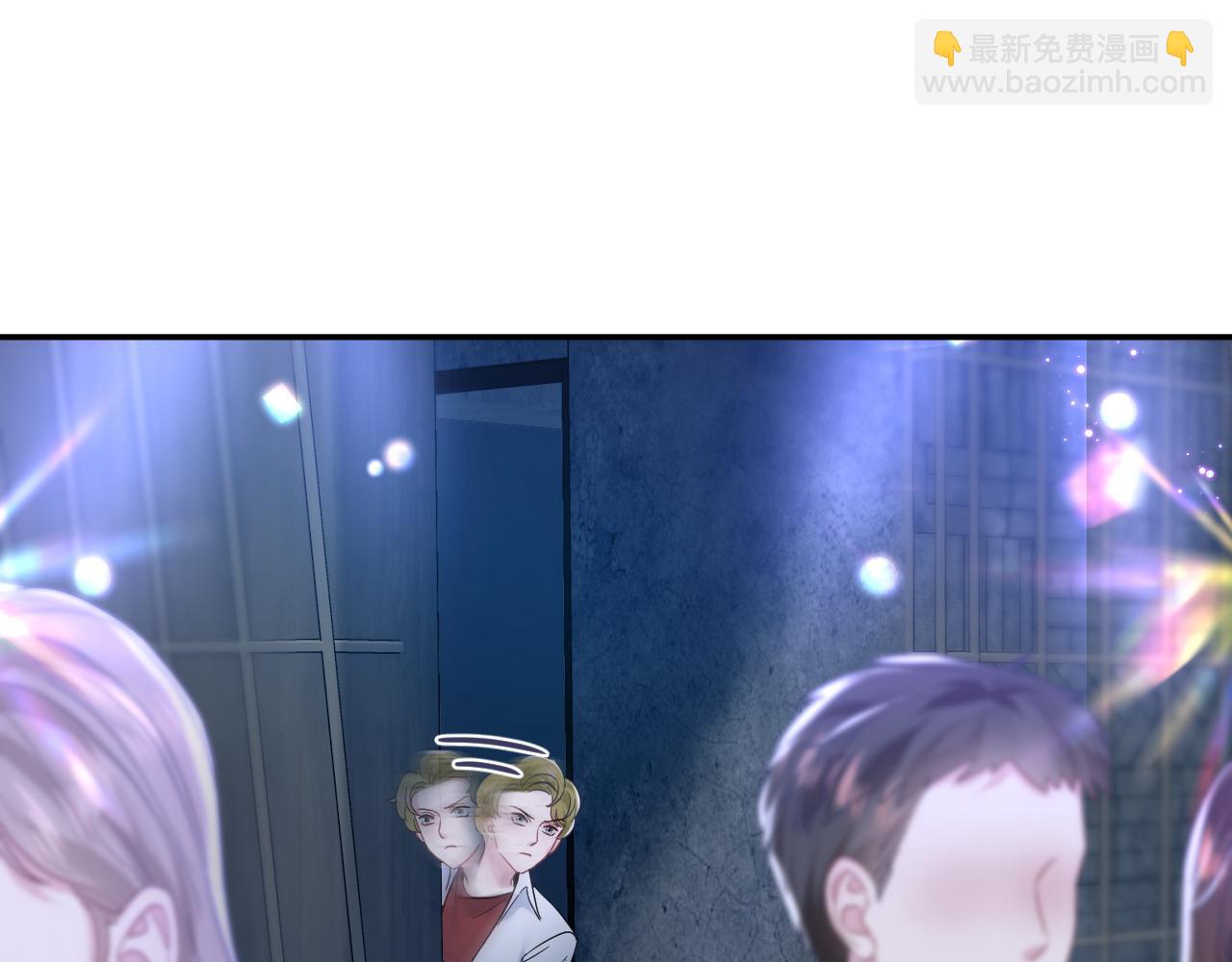 第207话 就是要蹦迪87