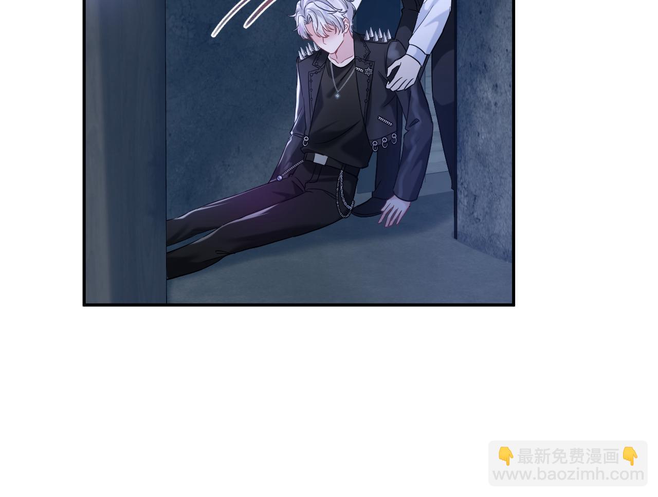 第207话 就是要蹦迪90