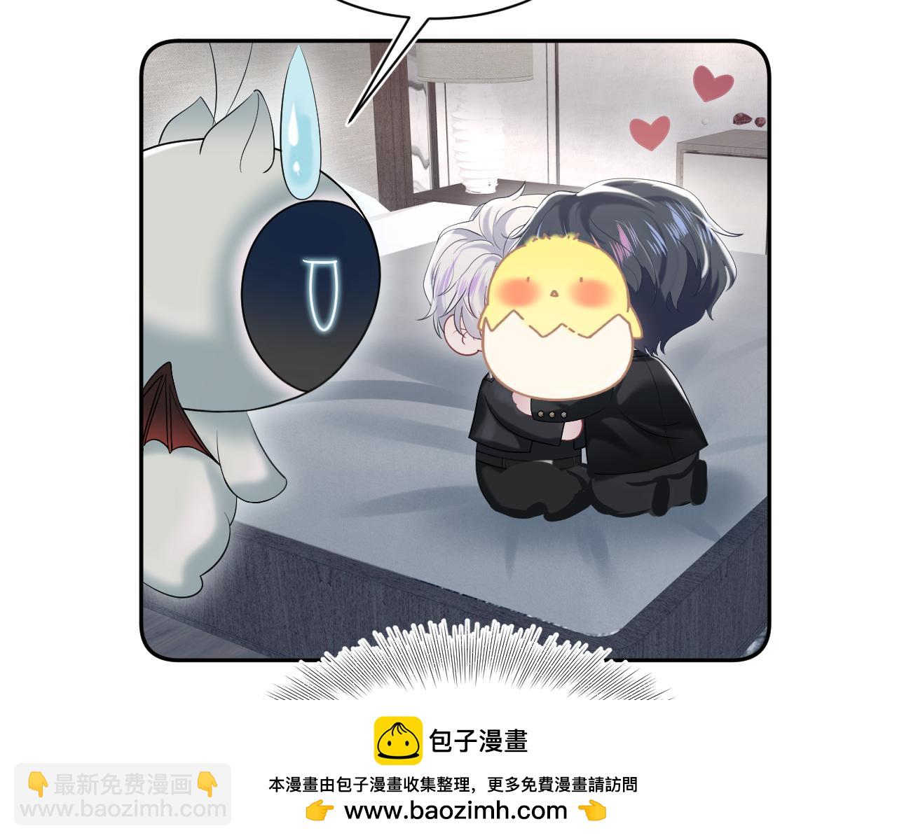 第208话 血脉压制103