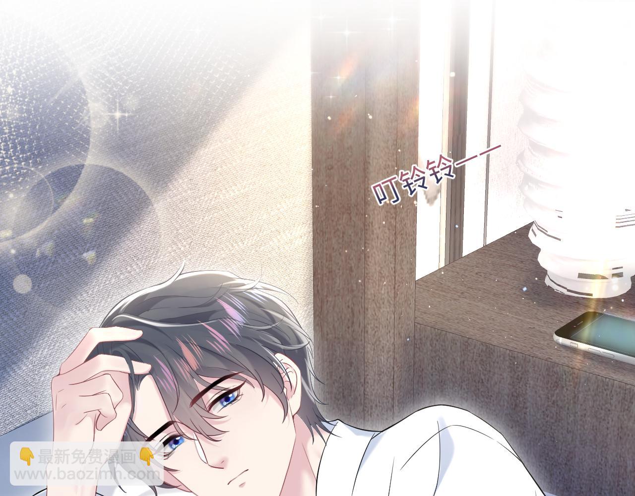 第208话 血脉压制109