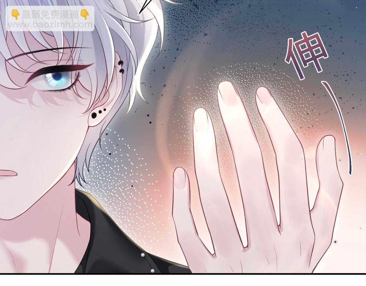 第208话 血脉压制15