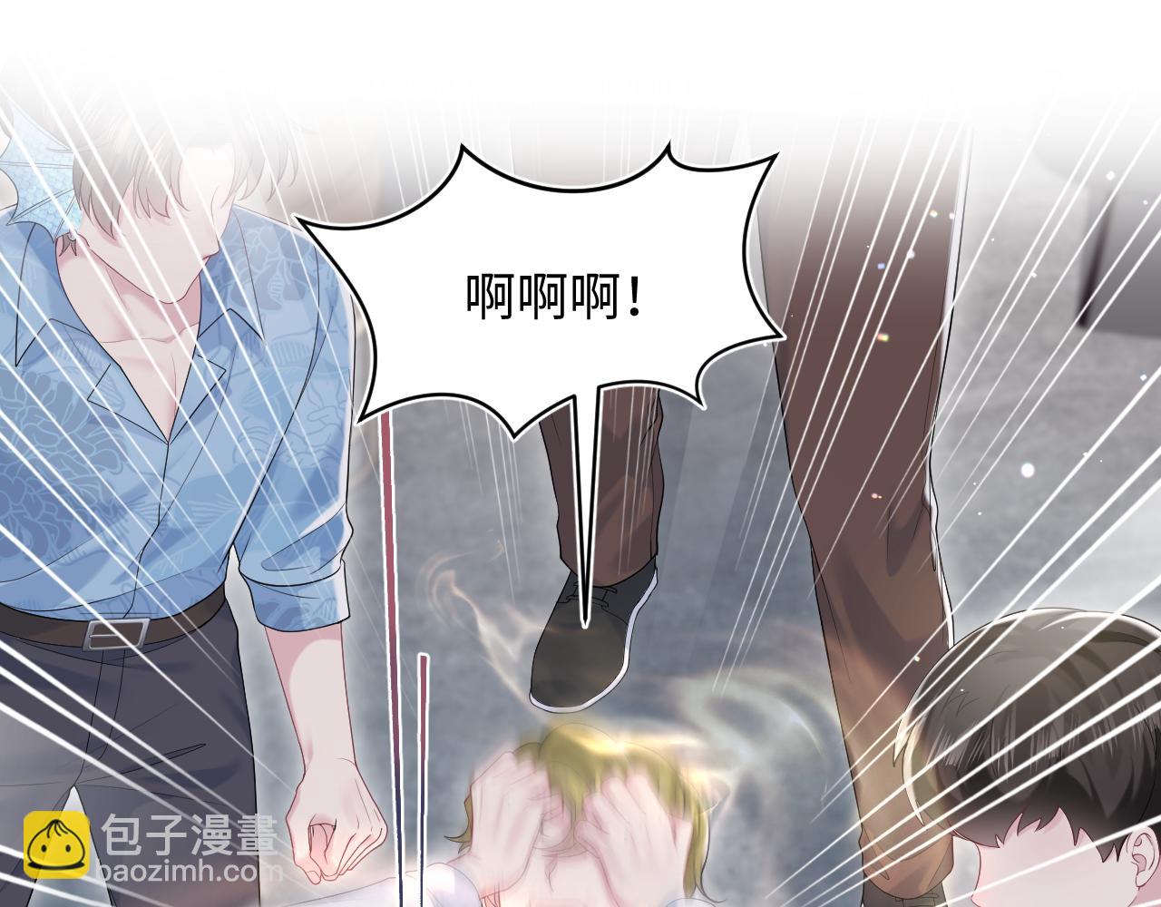 第208话 血脉压制19