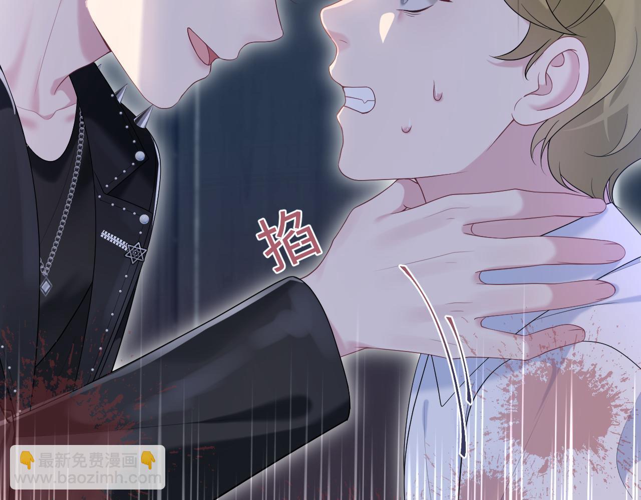 第208话 血脉压制38