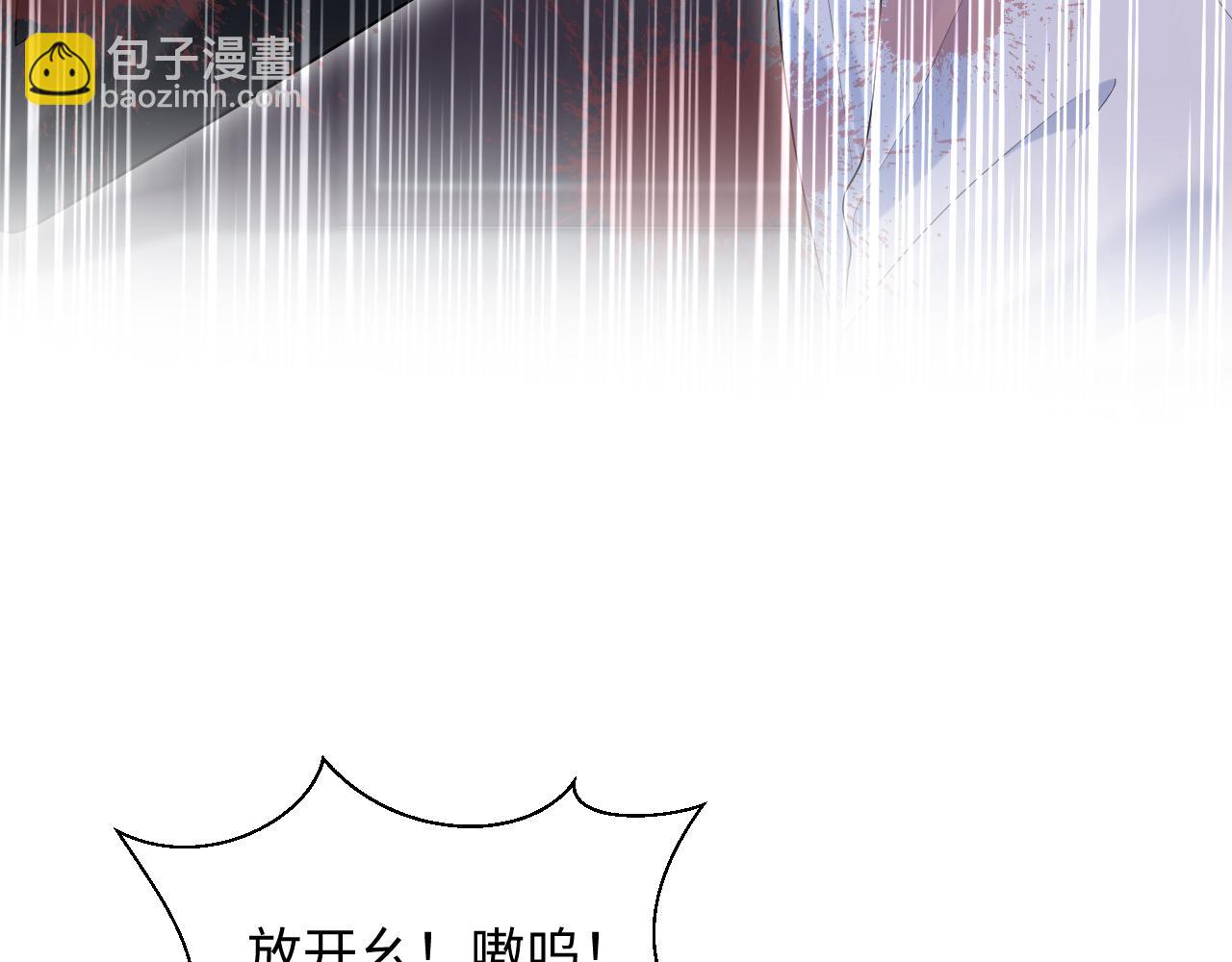 第208话 血脉压制39