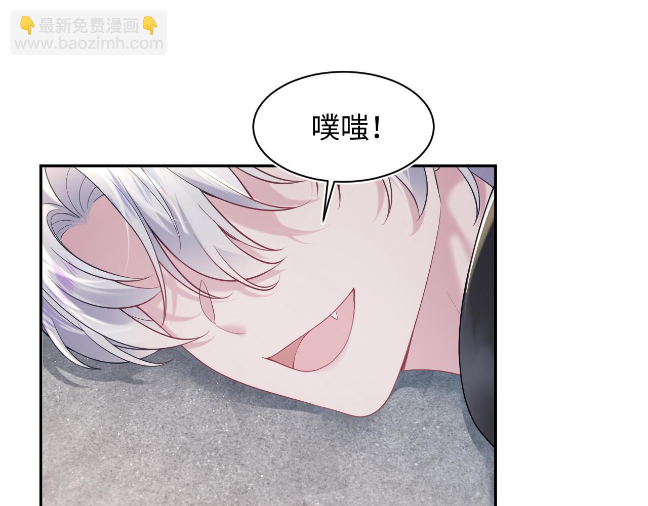 第208话 血脉压制4