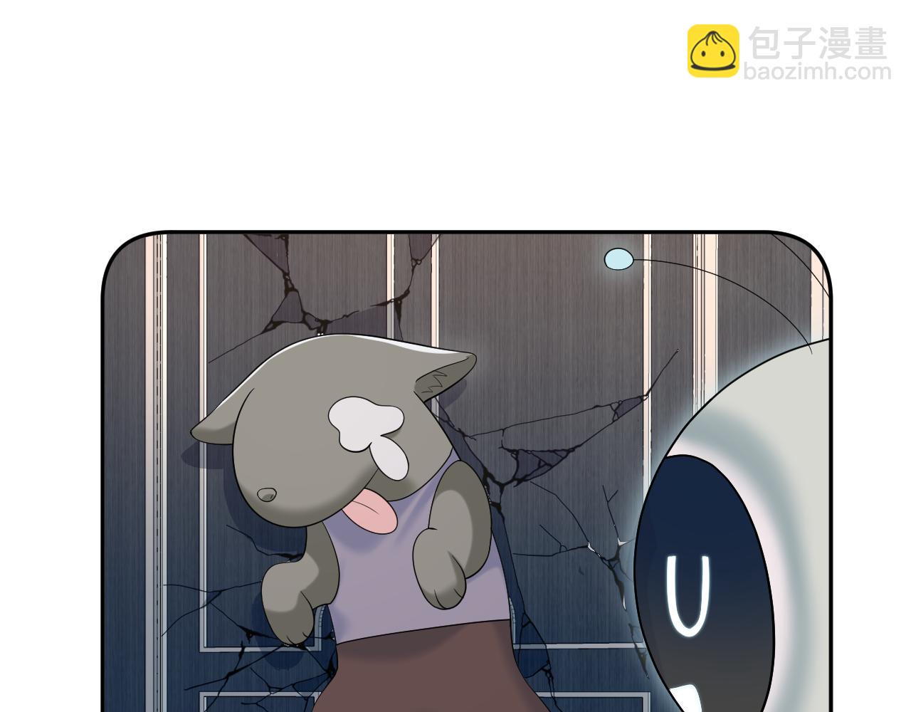 第208话 血脉压制44