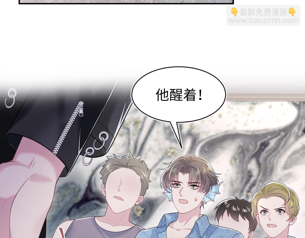 第208话 血脉压制5