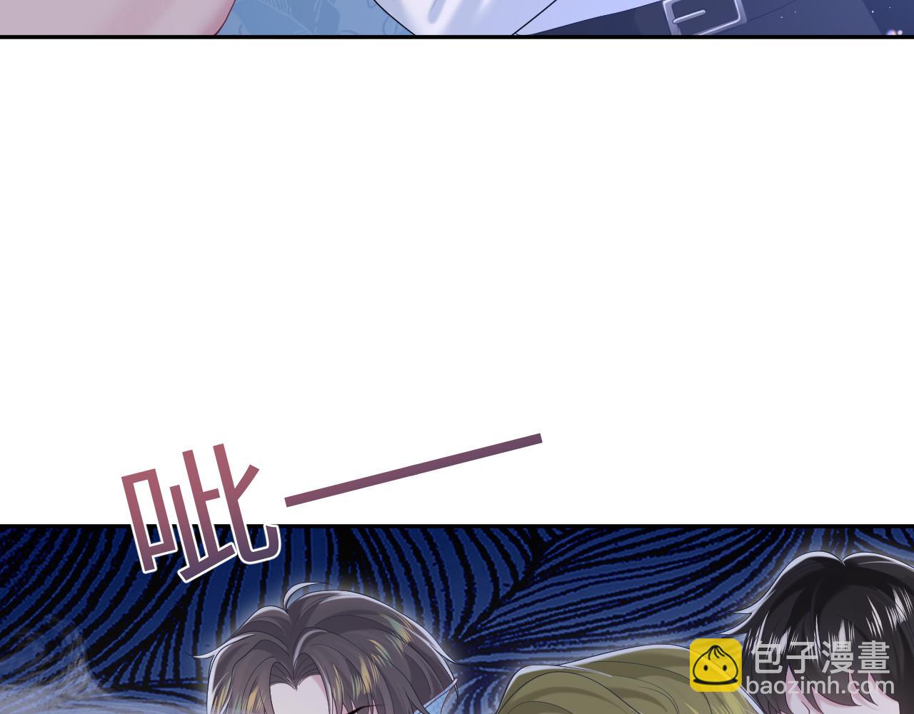 第208话 血脉压制54