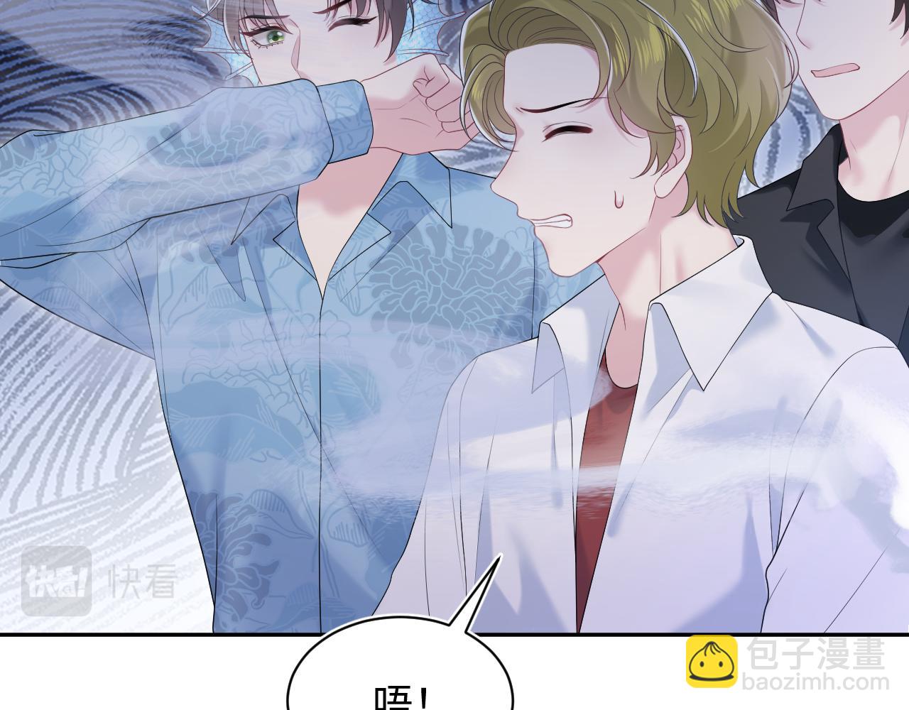 第208话 血脉压制55