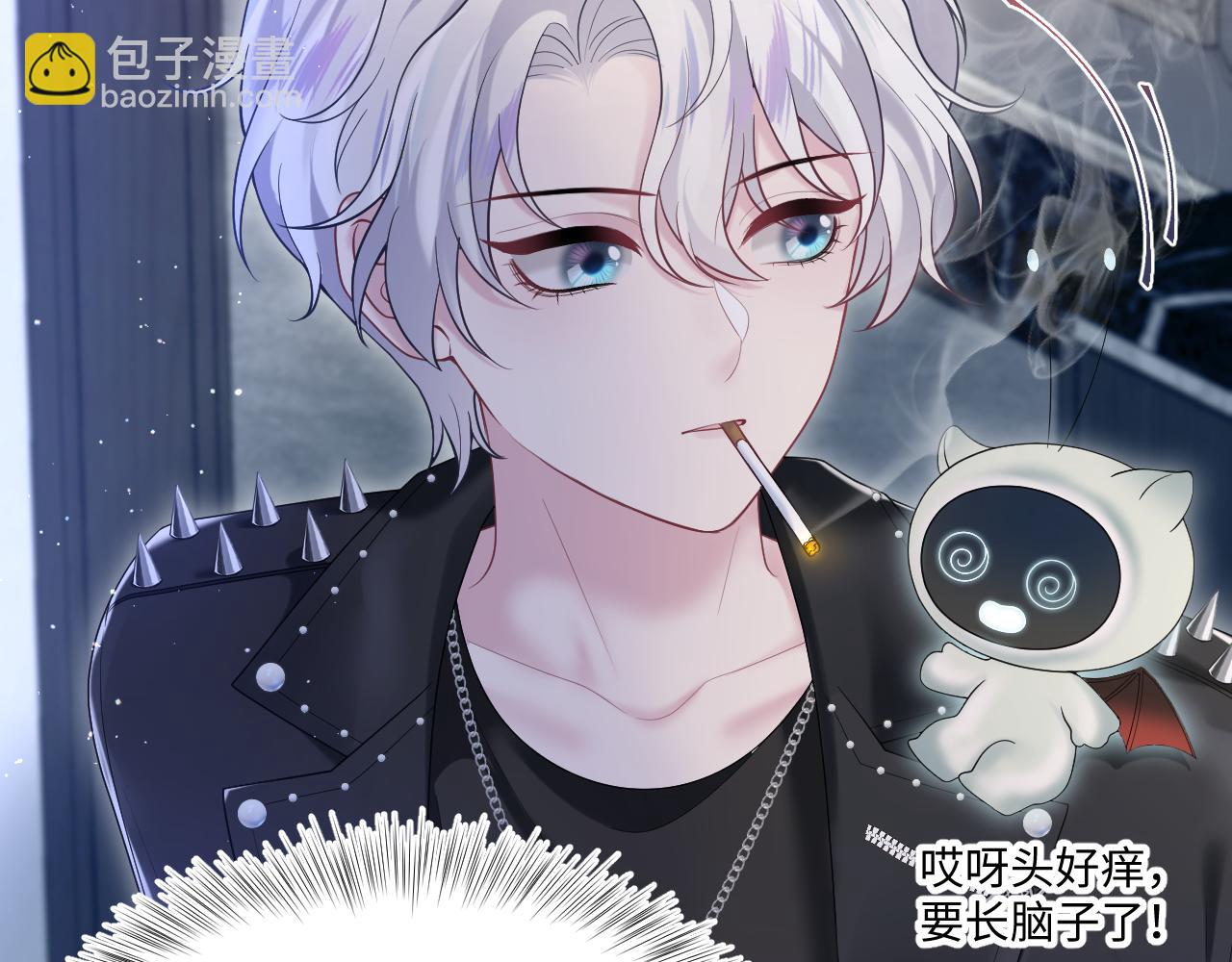 第208话 血脉压制62