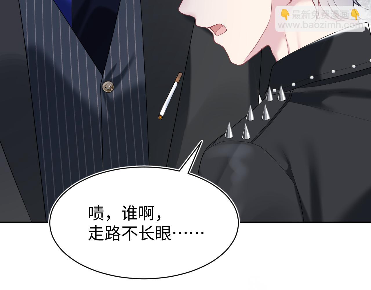 第208话 血脉压制65