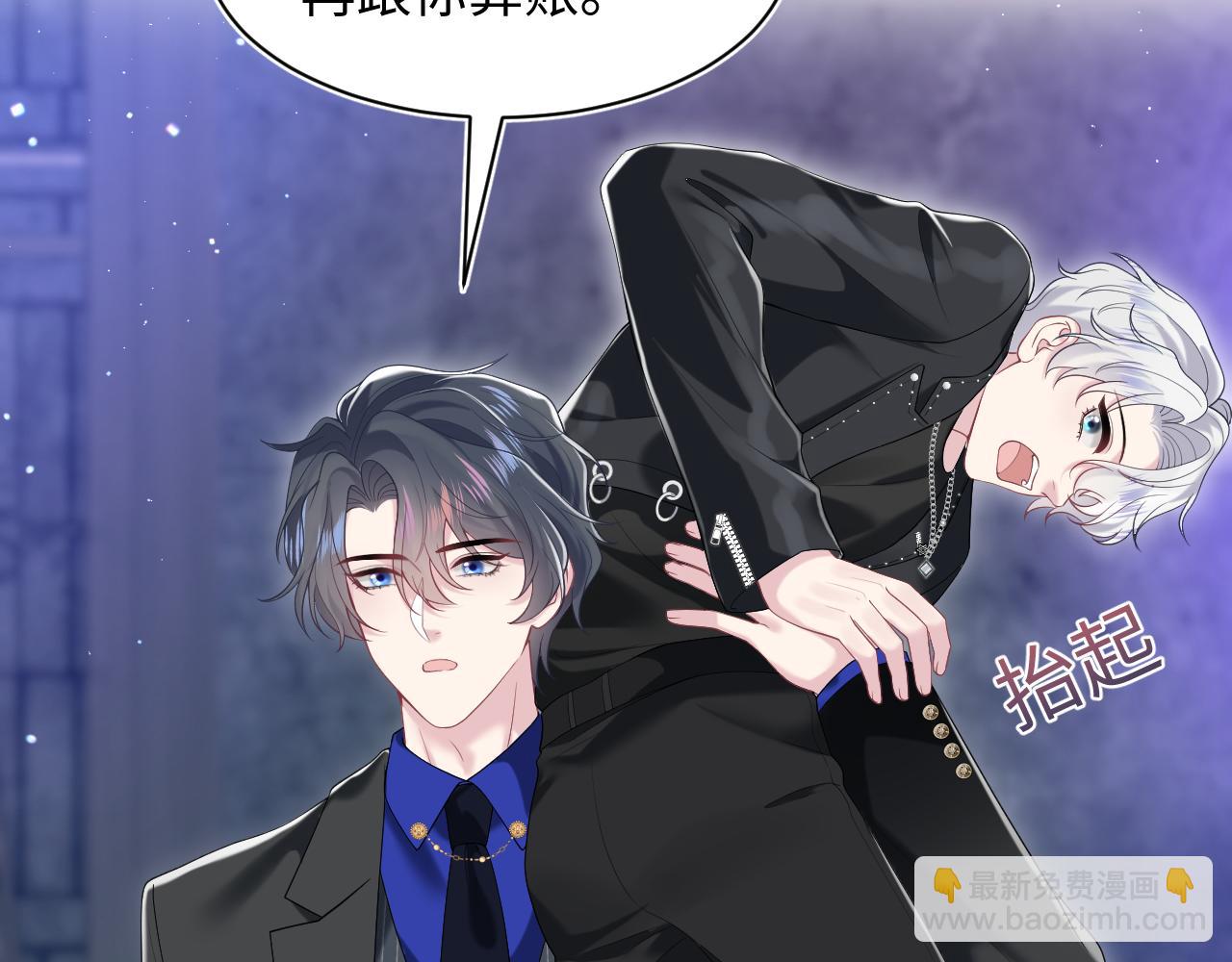 第208话 血脉压制68