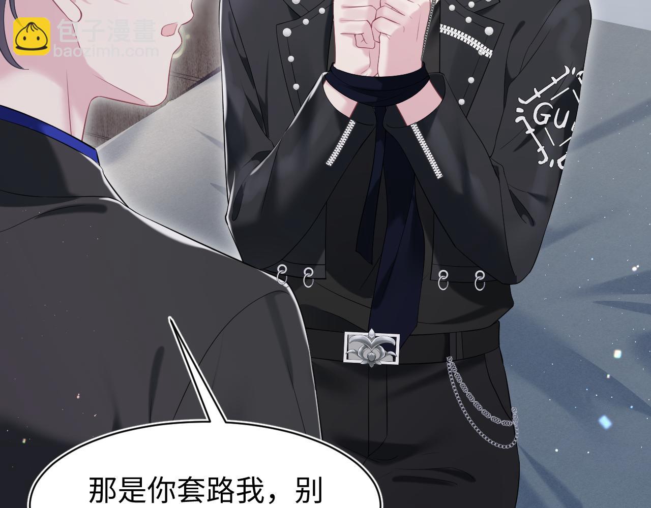 第208话 血脉压制84