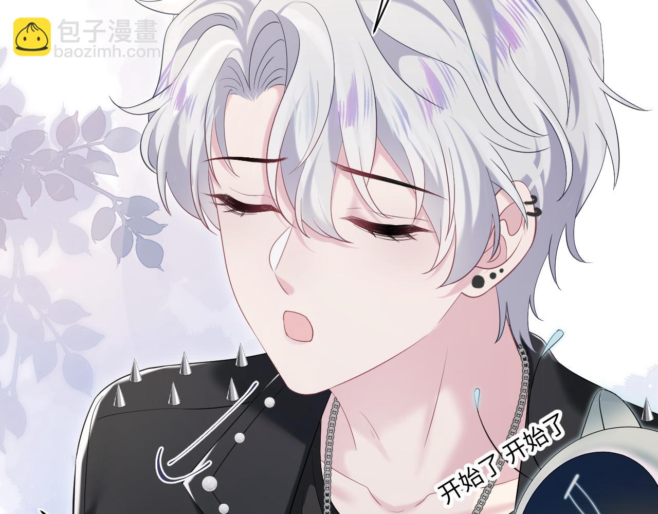 第208话 血脉压制86
