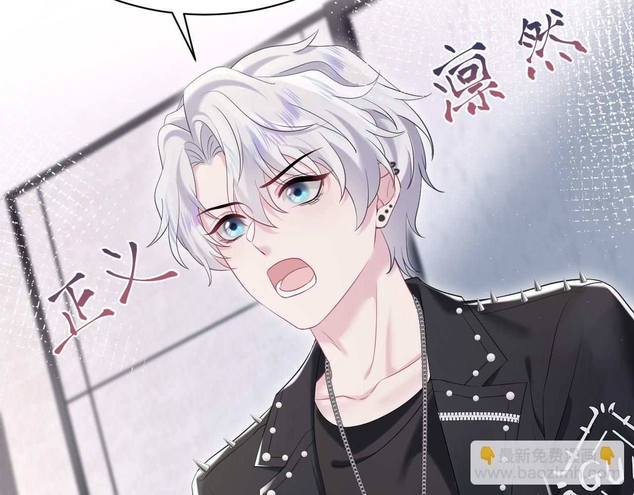 第208话 血脉压制88