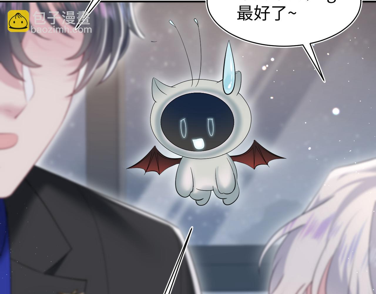 第208话 血脉压制98