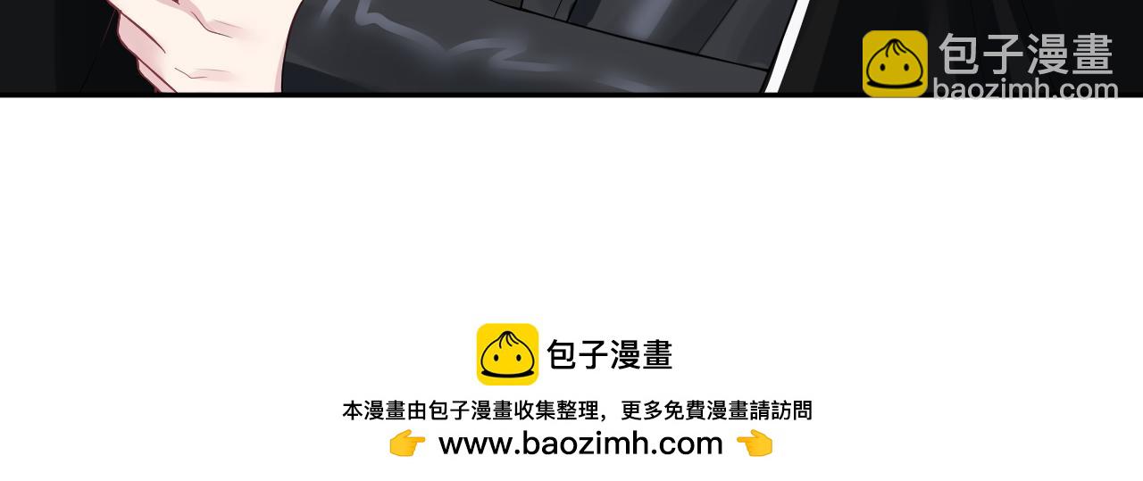 第209话 高阶血族103