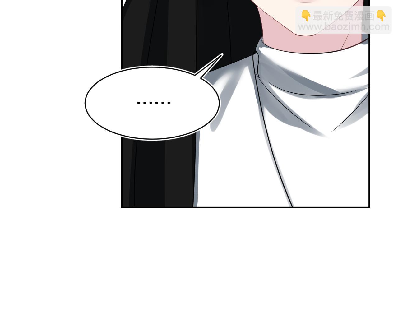 第209话 高阶血族111