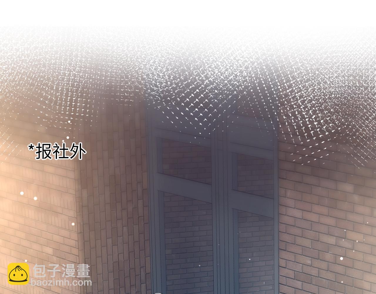 第209话 高阶血族112