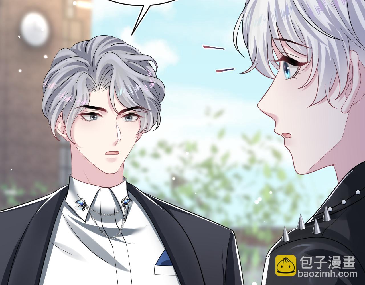 第209话 高阶血族115