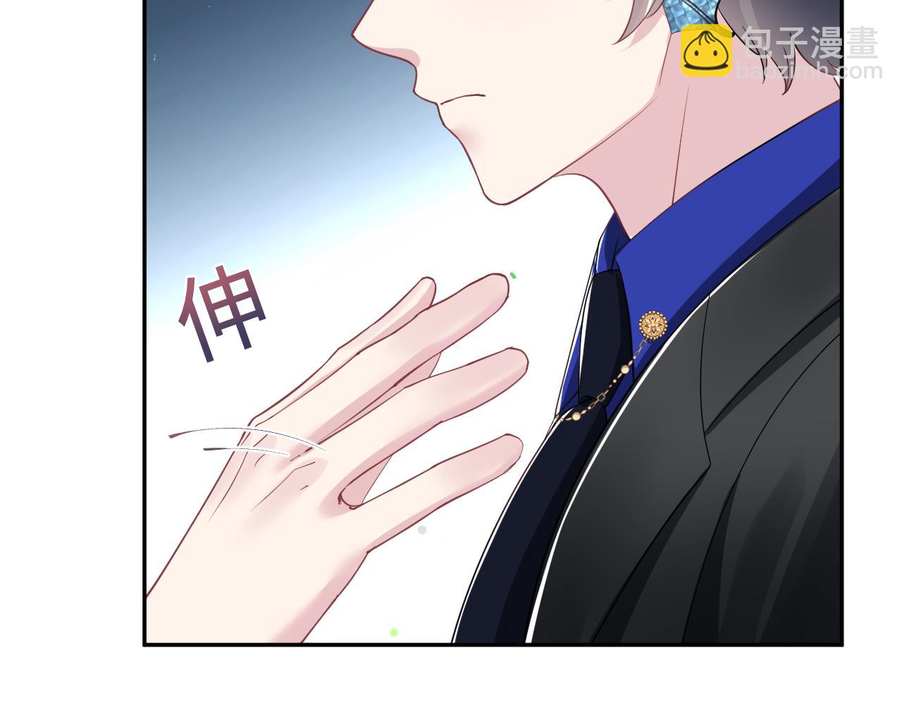 第209话 高阶血族120