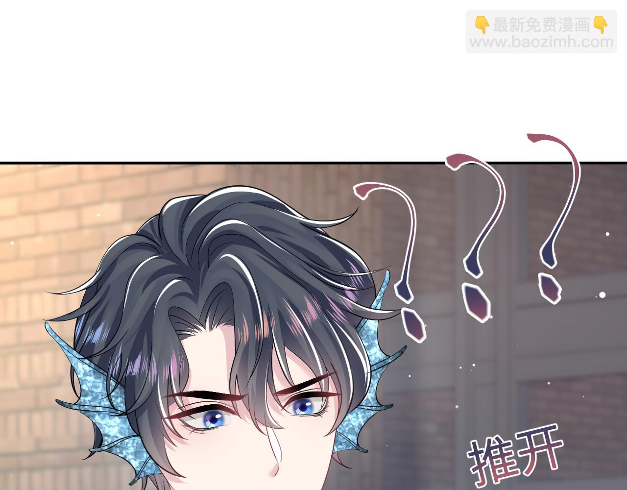 第209话 高阶血族122