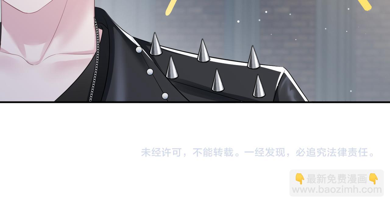 第209话 高阶血族127