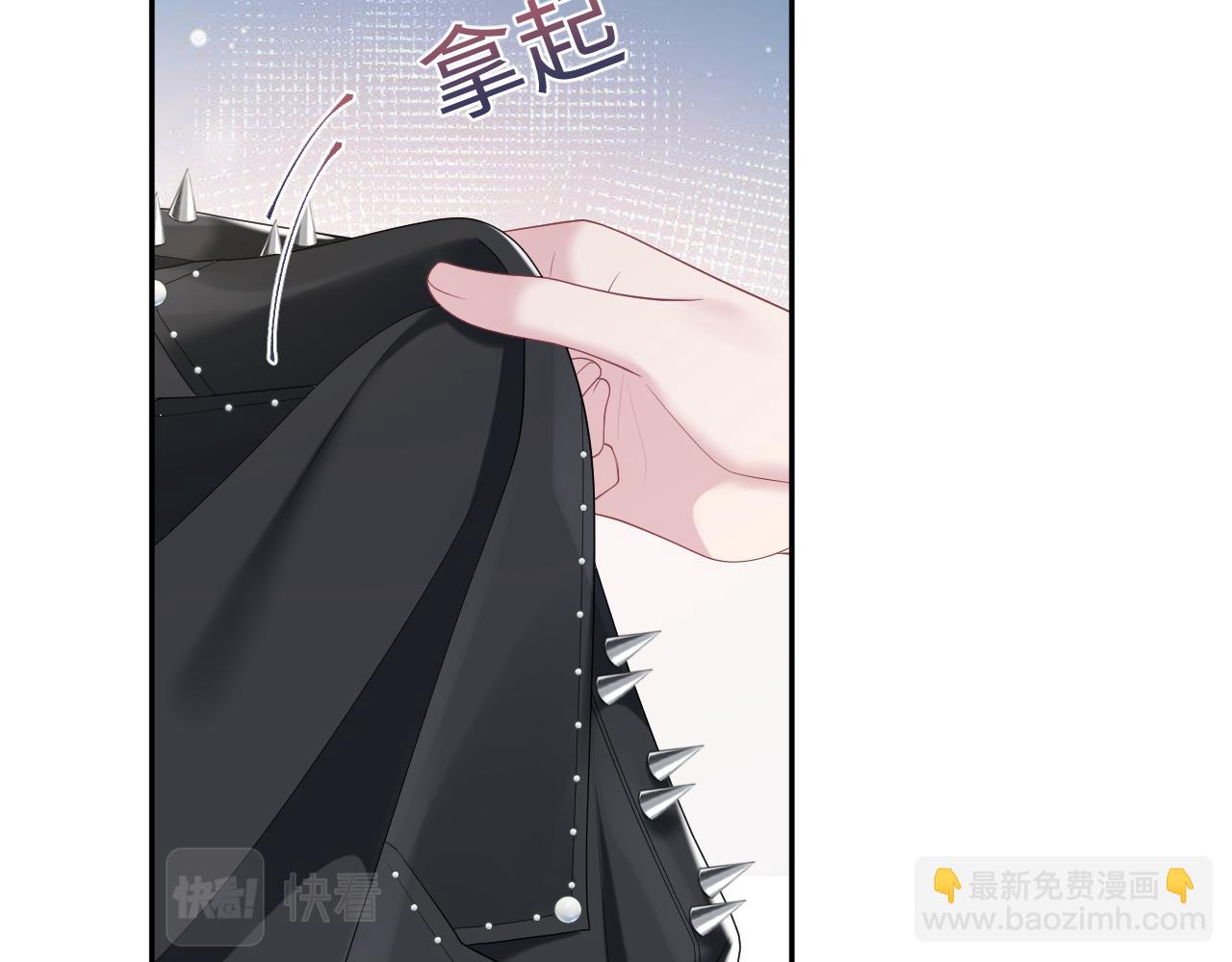 第209话 高阶血族13