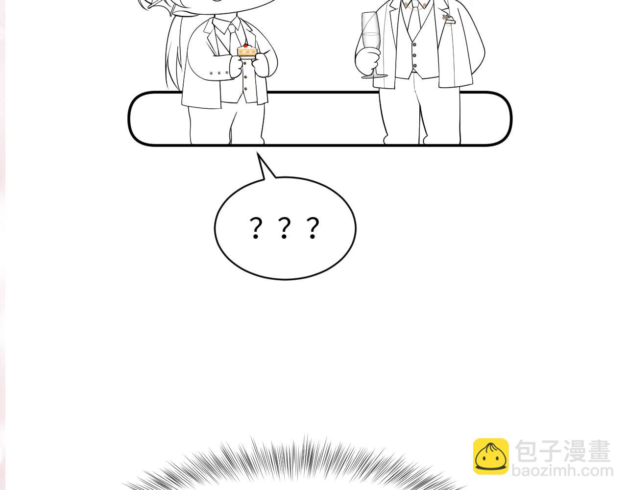 第209话 高阶血族131