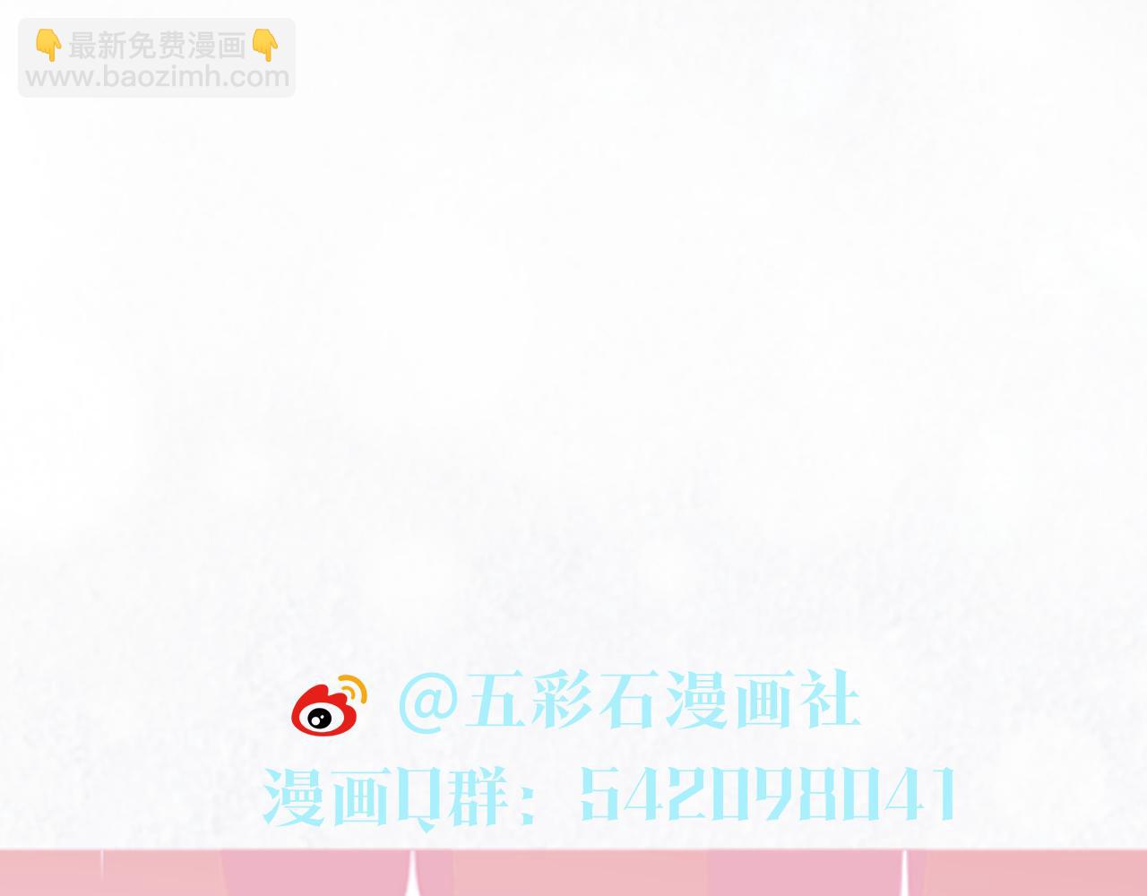 第209话 高阶血族134